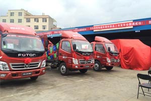 福田奧鈴?fù)昝姥堇[彩云之南-18℃德克士配送