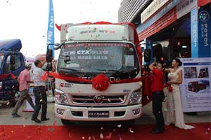 福田奧鈴&圖雅諾2015品質(zhì)體驗(yàn)萬里行西南收官