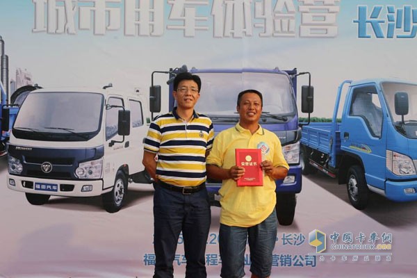 8號(hào)選手謝洪波獲得冠軍