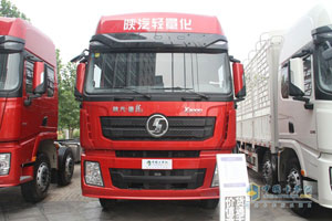 陜汽重卡 德龍x3000 310馬力 8x4 國(guó)四 倉柵載貨車 陜汽重卡 德龍x3000 310馬力 8x4 國(guó)四 倉柵載貨車