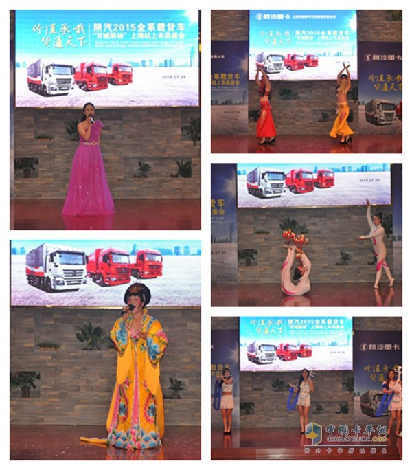 活動(dòng)現(xiàn)場(chǎng)