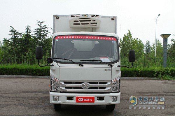 時代汽車 康瑞H2冷藏車