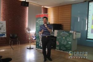 2015米其林企業(yè)知識(shí)講座”北京首站開講