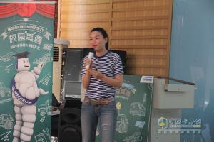 2015米其林企業(yè)知識(shí)講座”北京首站開講