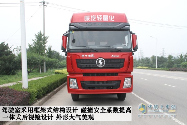 陜汽X3000 8X4倉(cāng)柵載貨車(chē)