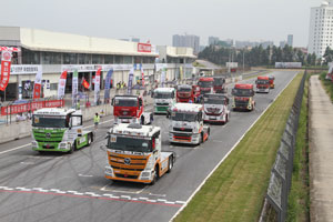 2015CTR中國卡車公開賽