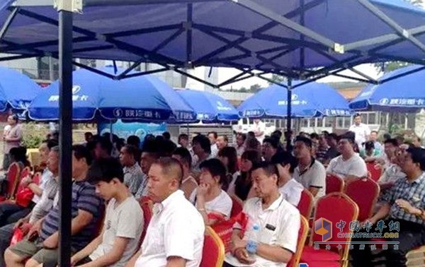 活動(dòng)現(xiàn)場(chǎng)