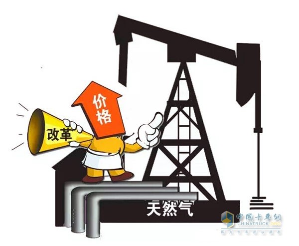 呼吁下調(diào)天然氣價(jià)格  扶持清潔能源行業(yè)發(fā)展