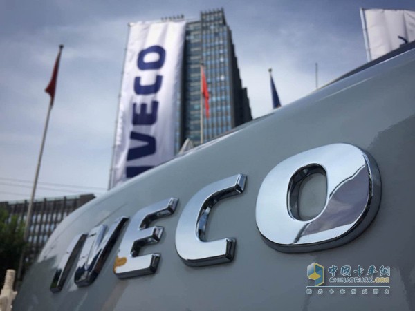 依維柯New Daily正式登陸中國