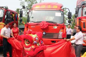 重汽王牌7系曼卡石家莊上市 進軍高端中卡市場