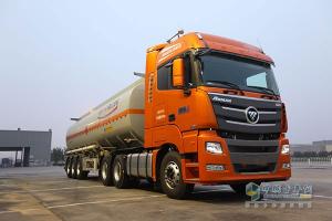 歐曼GTL超能版 430馬力6×4危險(xiǎn)品運(yùn)輸車(chē)(康明斯動(dòng)力)
