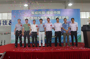 福田奧鈴創(chuàng)新升級 康明斯2.8L氣剎新品深耕珠三角 