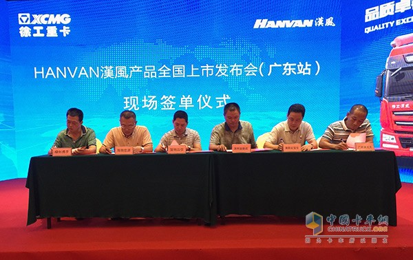 徐工漢風(fēng)登陸深圳 現(xiàn)場拿下訂單245臺