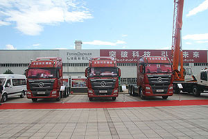 閱兵運輸保障方隊大揭秘 福田戴姆勒汽車攜手祥龍物流