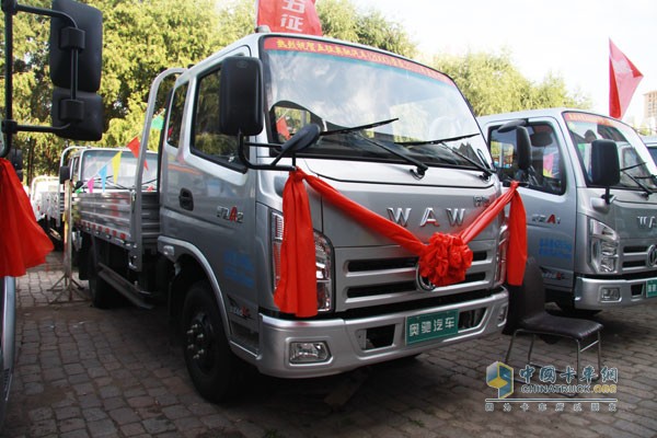 五征奧馳A2 4X2 載貨車