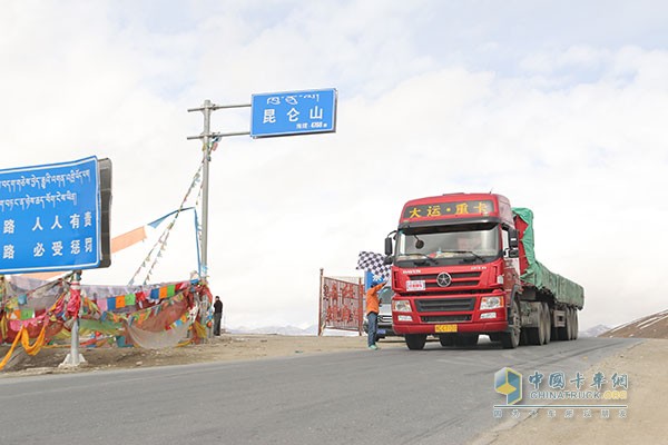 青藏線上追聯(lián)合-發(fā)現(xiàn)青藏線上爬坡王(一)