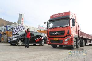 青藏線上追聯(lián)合-發(fā)現(xiàn)青藏線上爬坡王(一)