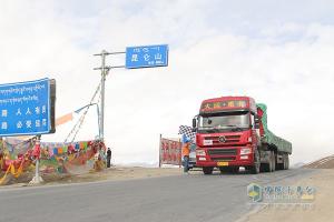 青藏線上追聯(lián)合-發(fā)現(xiàn)青藏線上爬坡王(一)