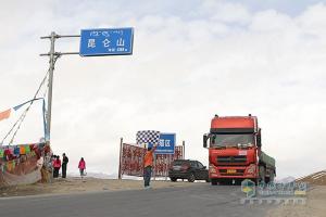 青藏線上追聯(lián)合-發(fā)現(xiàn)青藏線上爬坡王(一)