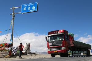 青藏線上追聯(lián)合-發(fā)現(xiàn)青藏線上爬坡王(一)