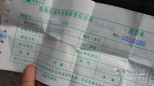 青藏線上追聯(lián)合-發(fā)現(xiàn)青藏線上爬坡王(一)