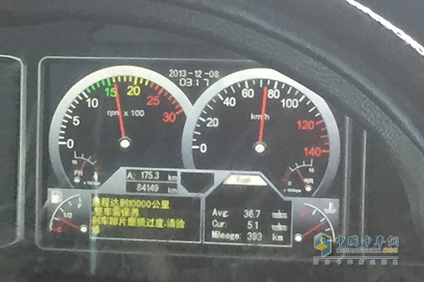 聯(lián)合卡車(chē)U420 6X4牽引車(chē)爬坡數(shù)據(jù)顯示