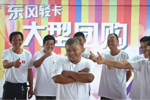 什么才是適合自己的產(chǎn)品？一位冠軍卡友如是說