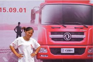 卡車司機(jī)季冬梅：自己選的路，走起來苦也是甜