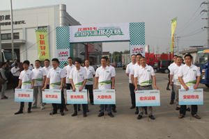 決戰(zhàn)上海灘，冠軍集結(jié)號(hào)吹響！江淮輕卡節(jié)油賽上?？倹Q賽