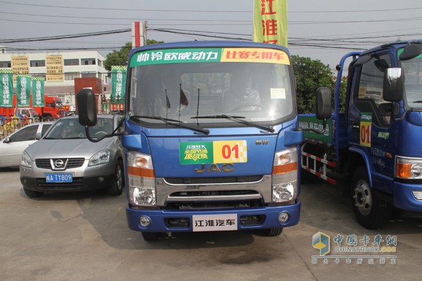 決戰(zhàn)上海灘，冠軍集結(jié)號吹響！江淮輕卡節(jié)油賽上?？倹Q賽