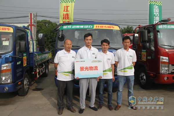 決戰(zhàn)上海灘，冠軍集結(jié)號吹響！江淮輕卡節(jié)油賽上?？倹Q賽