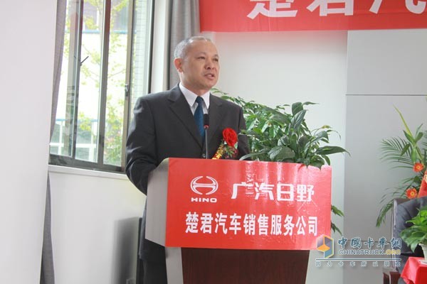 經(jīng)銷商開業(yè)與交車儀式雙響炮 廣汽日野常德譜新篇