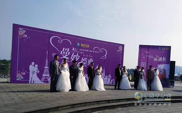 重汽王牌最美“曼妙婚典”活動在成都鳳凰湖公園開啟