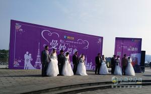 重汽王牌最美“曼妙婚典”活動在成都鳳凰湖公園開啟