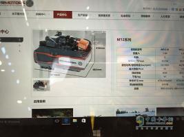 Engine China 2015:斯太爾動力 “神秘”技術值得關注