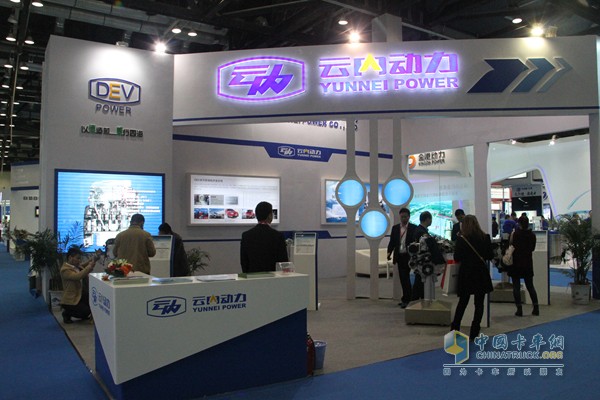 云內(nèi)動力—2015第十四屆中國國際內(nèi)燃機(jī)及零部件展覽會
