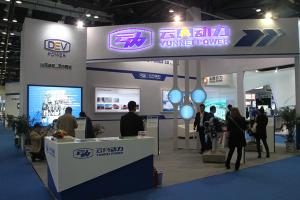 云內(nèi)動(dòng)力—2015第十四屆中國(guó)國(guó)際內(nèi)燃機(jī)及零部件展覽會(huì)