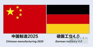 福田戴姆勒樹“中德合作”典范  歐曼5大機(jī)密曝光