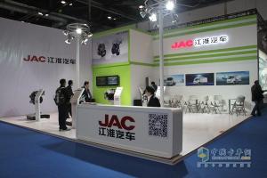 江淮CTI動力亮相2015內燃機展