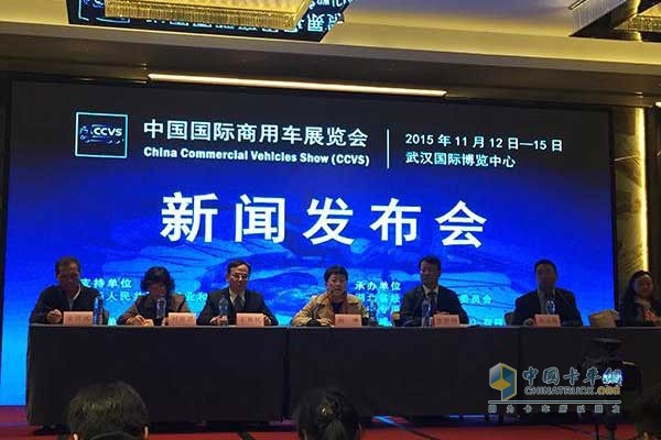 “新常態(tài) 新機(jī)遇”2015中國國際商用車展推動行業(yè)轉(zhuǎn)型