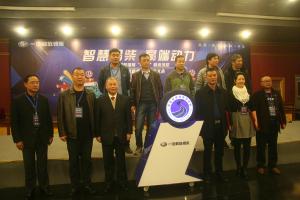 錫柴超級(jí)里程俱樂部成立  “雙十一”免費(fèi)送奧威11L機(jī)