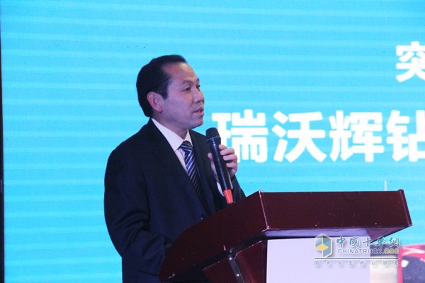 瑞沃輝鉆標產(chǎn)品布局河南 多形式品牌體驗贏用戶信賴