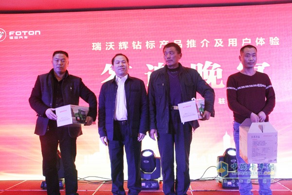 瑞沃輝鉆標產(chǎn)品布局河南 多形式品牌體驗贏用戶信賴