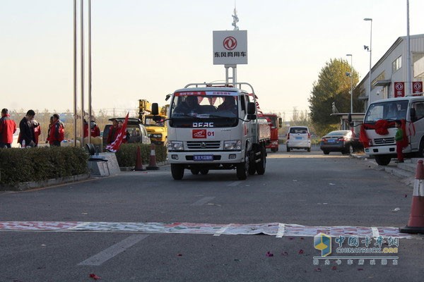 東風輕卡首屆中國卡友節(jié)油挑戰(zhàn)賽復(fù)賽 東北大區(qū)