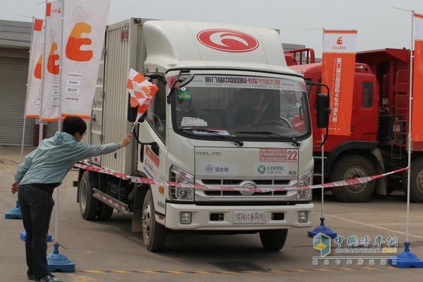 卡車(chē)節(jié)油大賽比賽現(xiàn)場(chǎng)