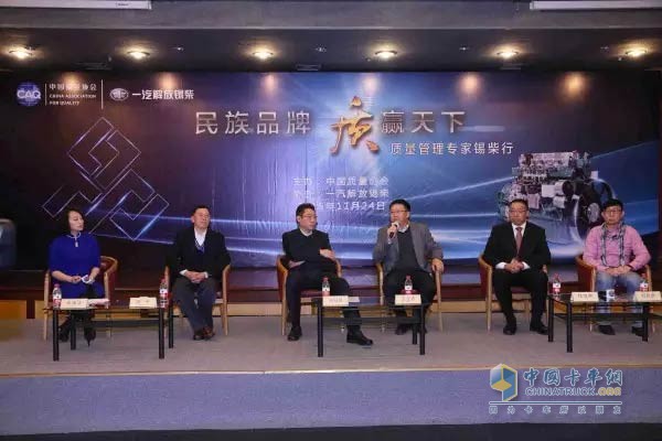 此次活動的一大亮點就是設(shè)立了媒體和參會代表提問環(huán)節(jié)