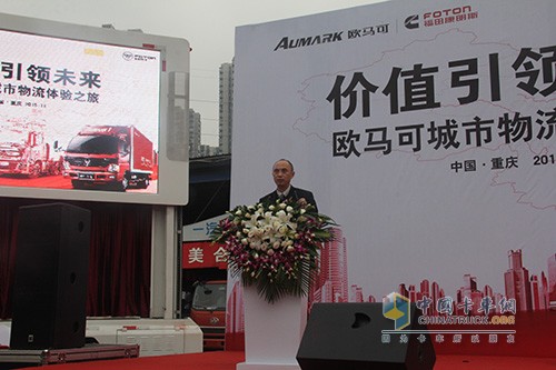 歐馬可事業(yè)本部副本部長、營銷公司經(jīng)理-李智先生