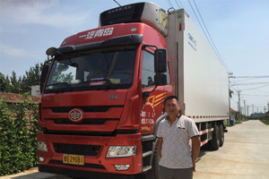 新老兩代解放悍威為肉類美食保“鮮”