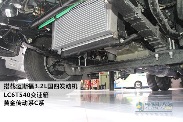 搭載邁斯福3.2L國四發(fā)動(dòng)機(jī)、LC6T540變速箱