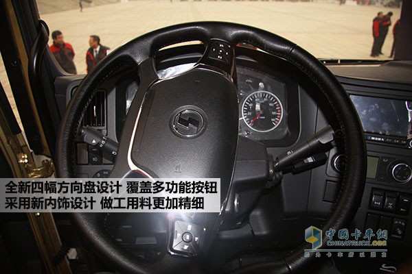 德龍X3000黃金版全新內飾